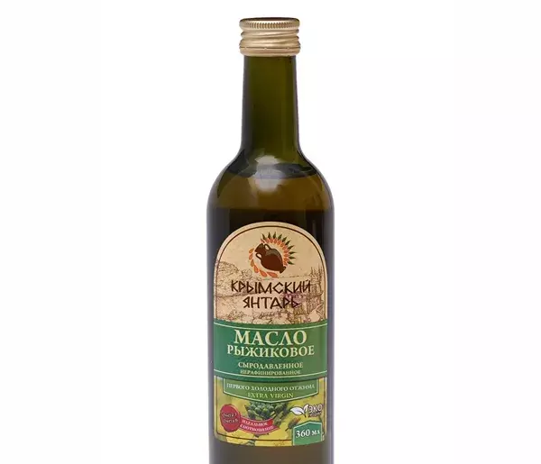 Масло Рыжиковое (Пастушья сумка)